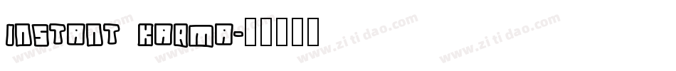 Instant Karma字体转换